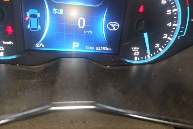 Used Soueast DX7 2016 1.5T Automatic Glory Edition Odometer Close Up