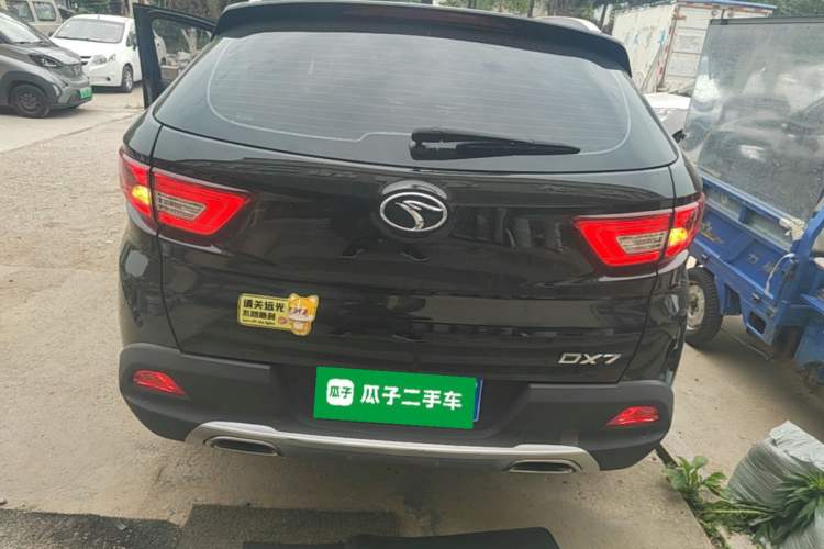 Used Soueast DX7 2016 1.5T Automatic Glory Edition Rear