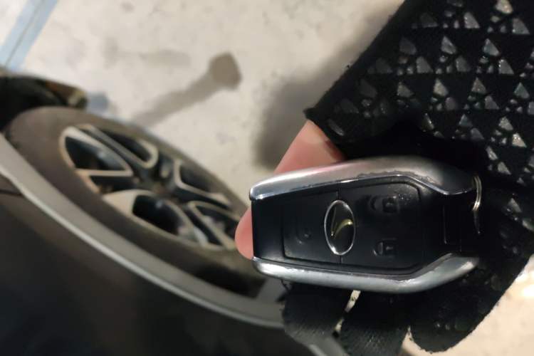Used Soueast DX7 2016 1.5T Manual Triumph Edition Vehicle Key