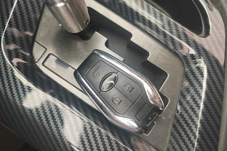 Used Soueast DX7 2016 1.5T Automatic Glory Edition Vehicle Key