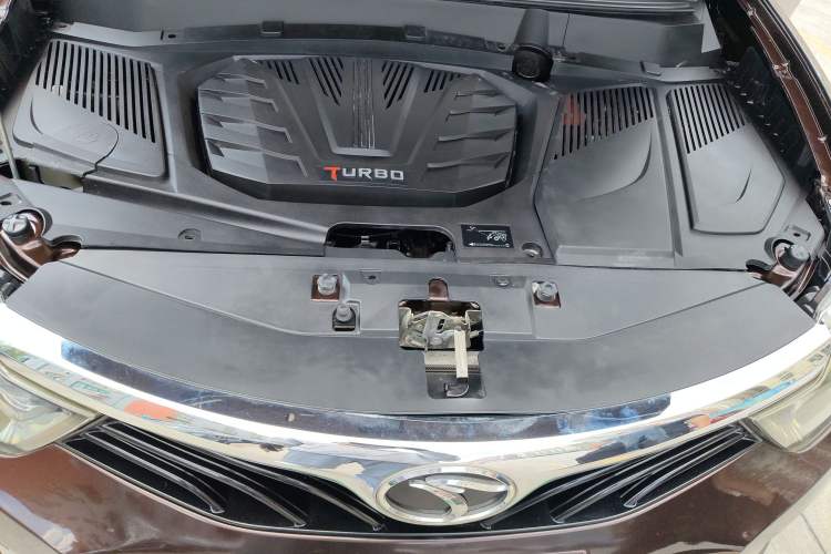 Used Soueast DX7 2016 1.5T Manual Triumph Edition Engine Bay
