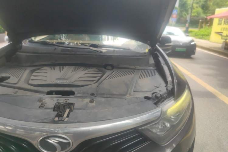 Used Soueast DX7 2016 1.5T Manual Triumph Edition Engine Bay Left