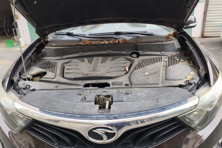 Used Soueast DX7 2016 1.5T Automatic Glory Edition Engine Bay