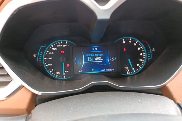 Used Soueast DX7 2016 1.5T Manual Triumph Edition Instrument Cluster
