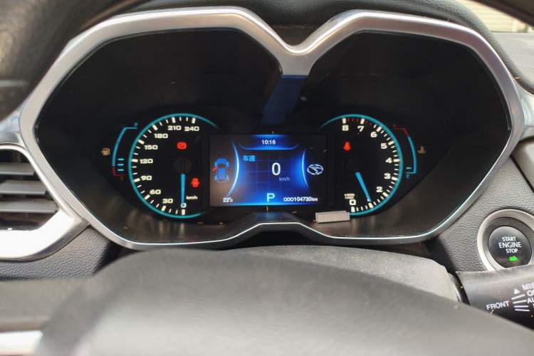 Used Soueast DX7 2016 1.5T Automatic Glory Edition Instrument Cluster