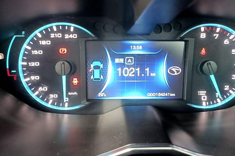 Used Soueast DX7 2016 1.5T Manual Triumph Edition Instrument Cluster