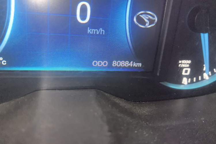 Used Soueast DX7 2016 1.5T Manual Triumph Edition Odometer Close Up