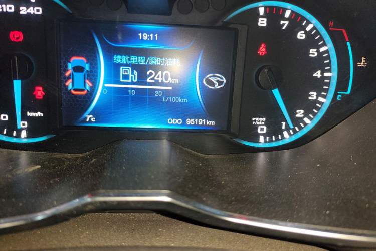 Used Soueast DX7 2016 1.5T Manual Triumph Edition Odometer Close Up