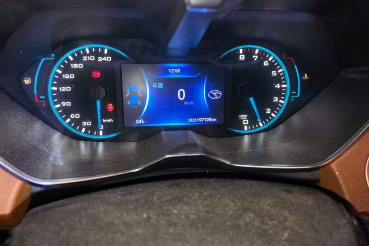 Used Soueast DX7 2016 1.5T Manual Triumph Edition Odometer Close Up