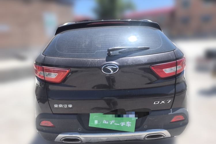 Used Soueast DX7 2016 1.5T Manual Triumph Edition Rear
