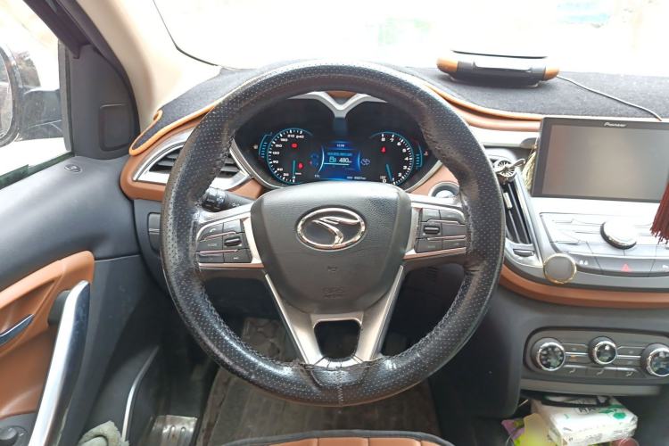 Used Soueast DX7 2016 1.5T Manual Triumph Edition Steering Wheel