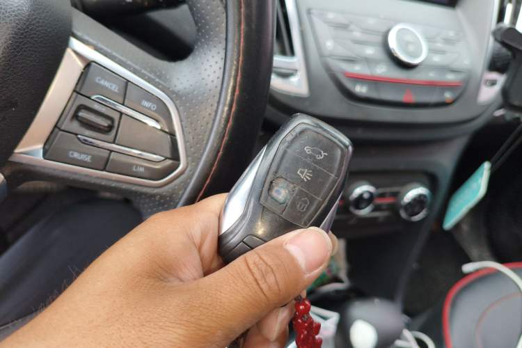 Used Soueast DX7 2016 1.5T Automatic Glory Edition Vehicle Key