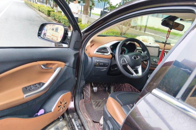 Used Soueast DX7 2016 1.5T Manual Triumph Edition Driver Seat