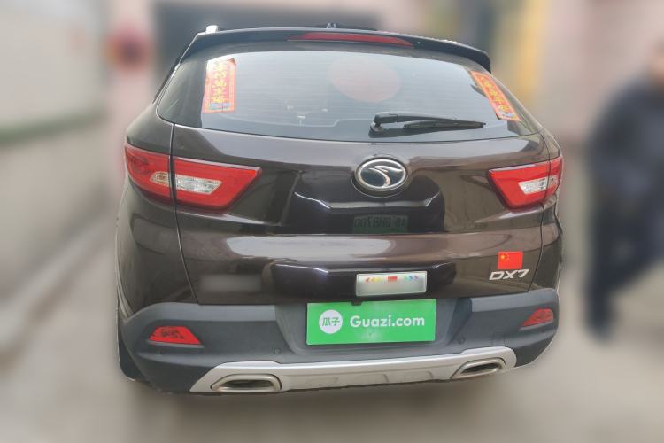 Used Soueast DX7 2016 1.5T Manual Triumph Edition Rear