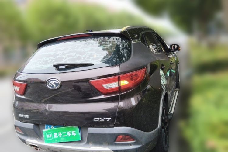 Used Soueast DX7 2016 1.5T Manual Triumph Edition Rear Right 45 Deg