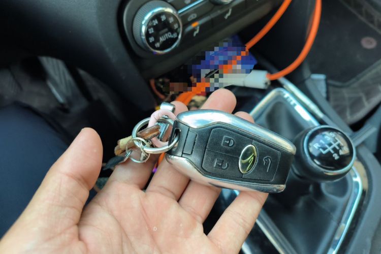 Used Soueast DX7 2016 1.5T Manual Triumph Edition Vehicle Key