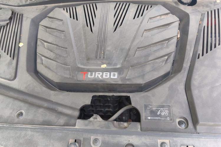 Used Soueast DX7 2016 1.5T Automatic Glory Edition Engine Bay