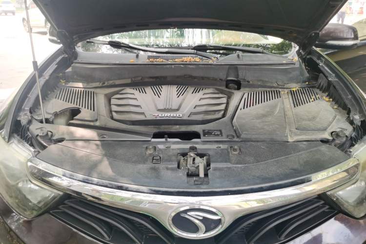 Used Soueast DX7 2016 1.5T Manual Triumph Edition Engine Bay