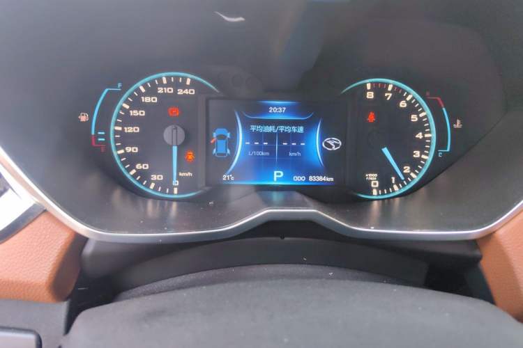 Used Soueast DX7 2016 1.5T Automatic Glory Edition Instrument Cluster