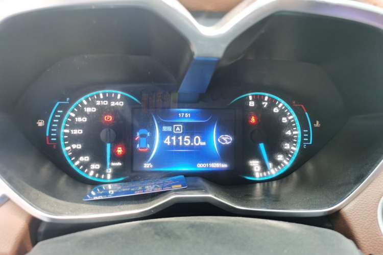 Used Soueast DX7 2016 1.5T Manual Triumph Edition Instrument Cluster