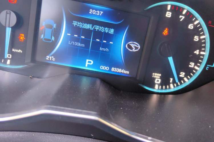Used Soueast DX7 2016 1.5T Automatic Glory Edition Odometer Close Up