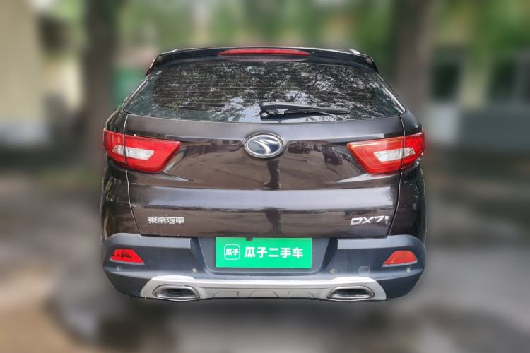 Used Soueast DX7 2016 1.5T Manual Triumph Edition Rear