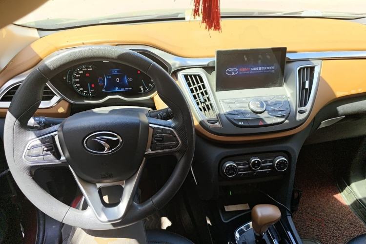 Used Soueast DX7 2016 1.5T Automatic Glory Edition Center Console