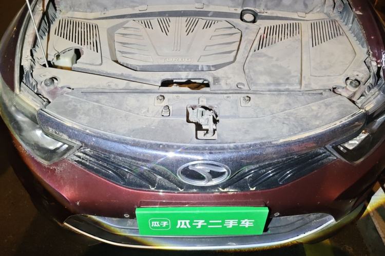 Used Soueast DX7 2016 1.5T Manual Triumph Edition Engine Bay