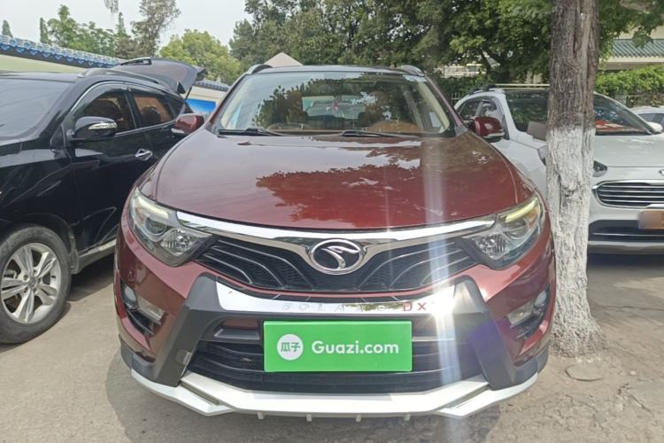 Used Soueast DX7 2016 1.5T Manual Triumph Edition Front