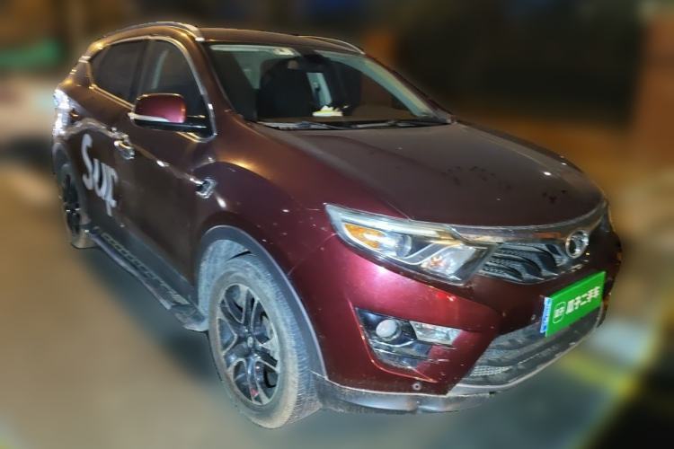 Used Soueast DX7 2016 1.5T Manual Triumph Edition Front Right 45 Deg