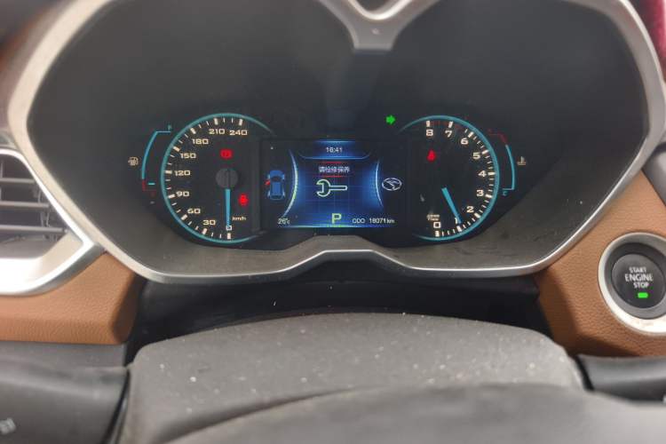 Used Soueast DX7 2016 1.5T Automatic Glory Edition Instrument Cluster