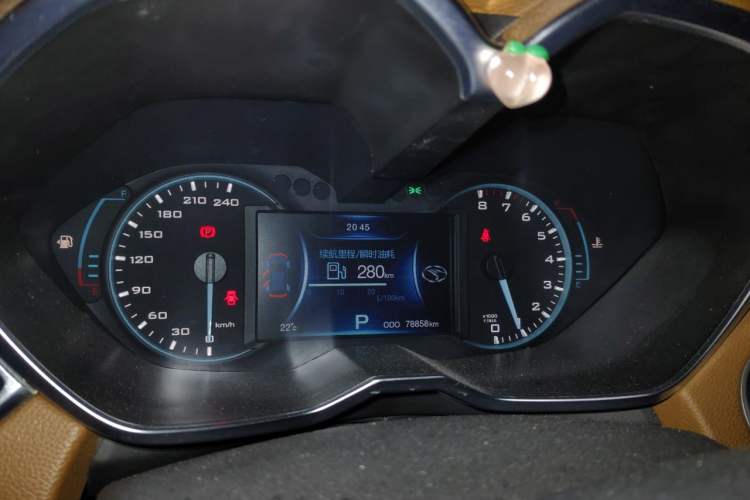 Used Soueast DX7 2016 1.5T Automatic Glory Edition Instrument Cluster