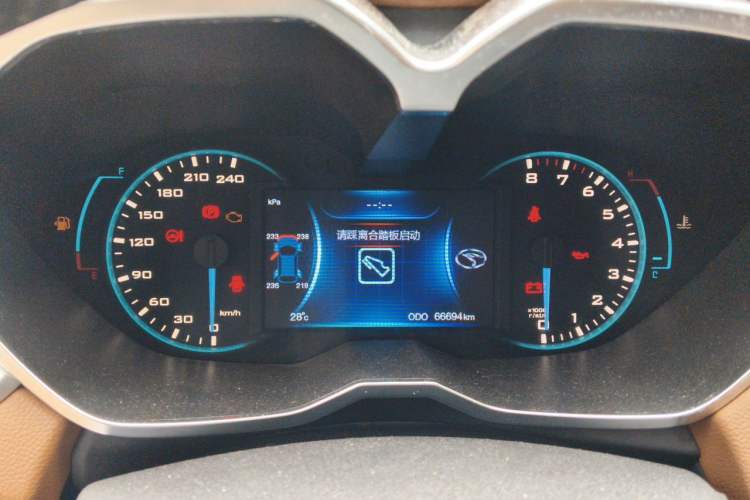 Used Soueast DX7 2016 1.5T Manual Triumph Edition Instrument Cluster