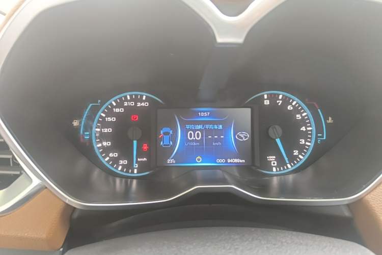 Used Soueast DX7 2016 1.5T Manual Triumph Edition Instrument Cluster