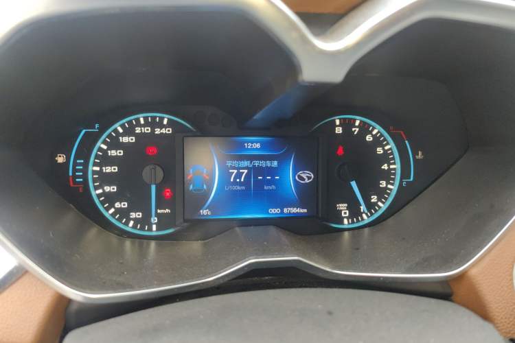 Used Soueast DX7 2016 1.5T Manual Triumph Edition Instrument Cluster