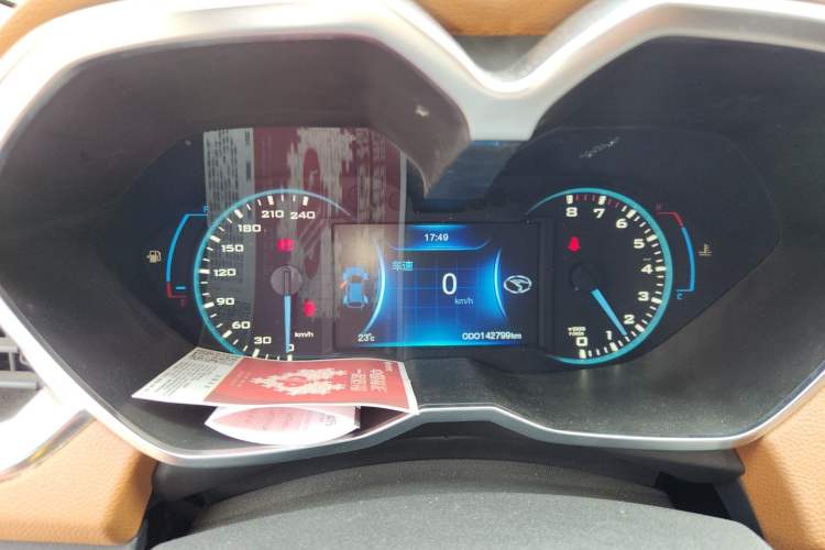 Used Soueast DX7 2016 1.5T Manual Triumph Edition Instrument Cluster