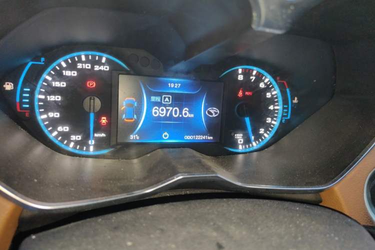 Used Soueast DX7 2016 1.5T Manual Triumph Edition Instrument Cluster