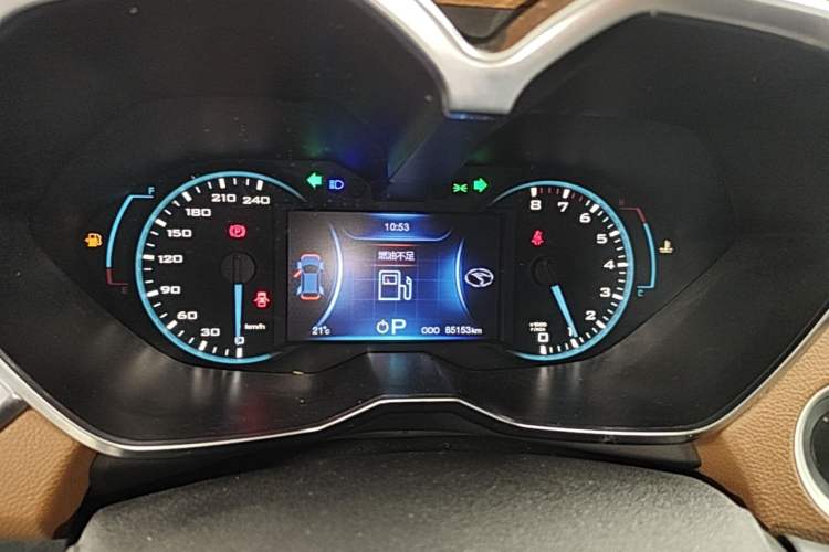 Used Soueast DX7 2016 1.5T Automatic Glory Edition Instrument Cluster