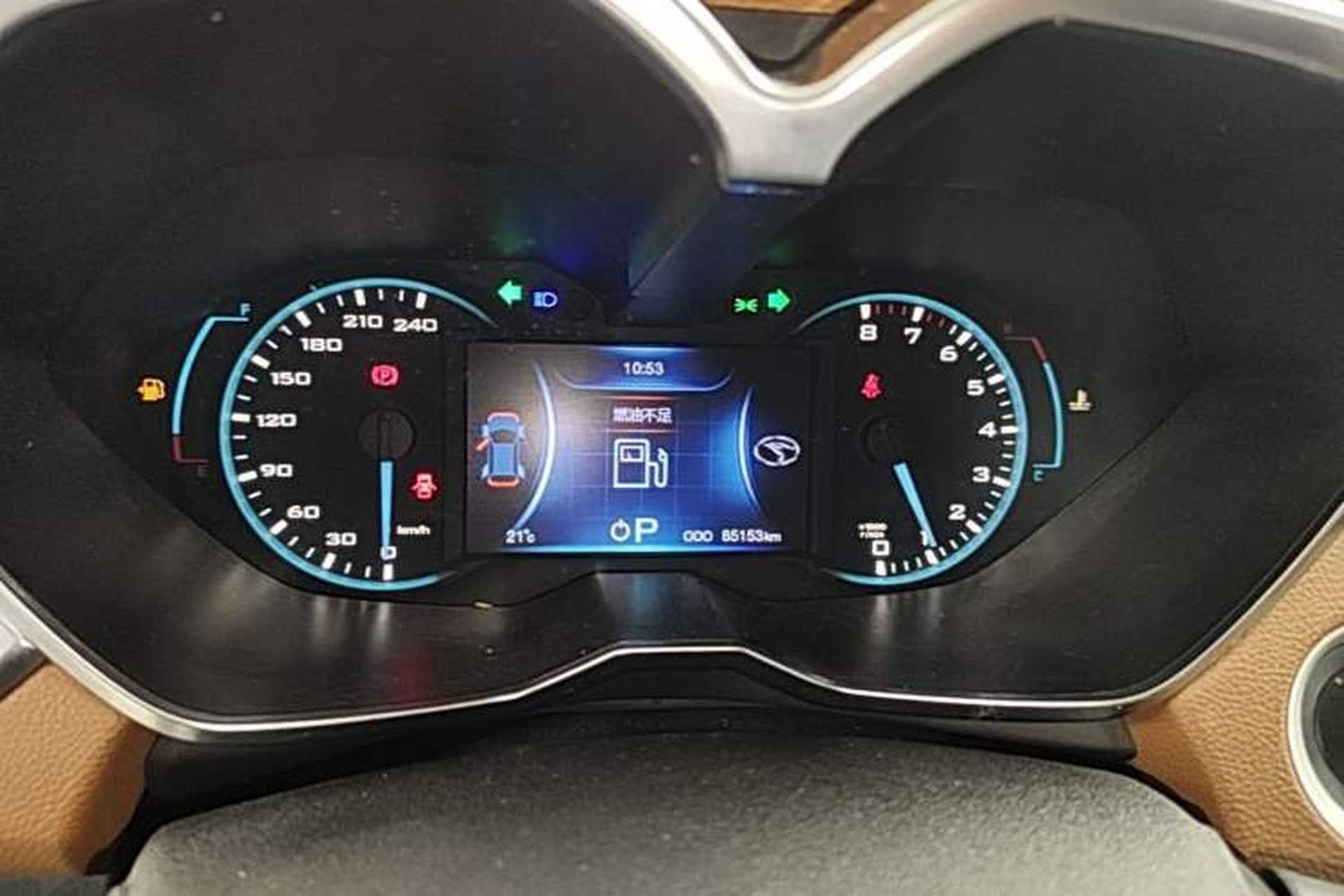 Used Soueast DX7 2016 1.5T Automatic Glory Edition Instrument Cluster