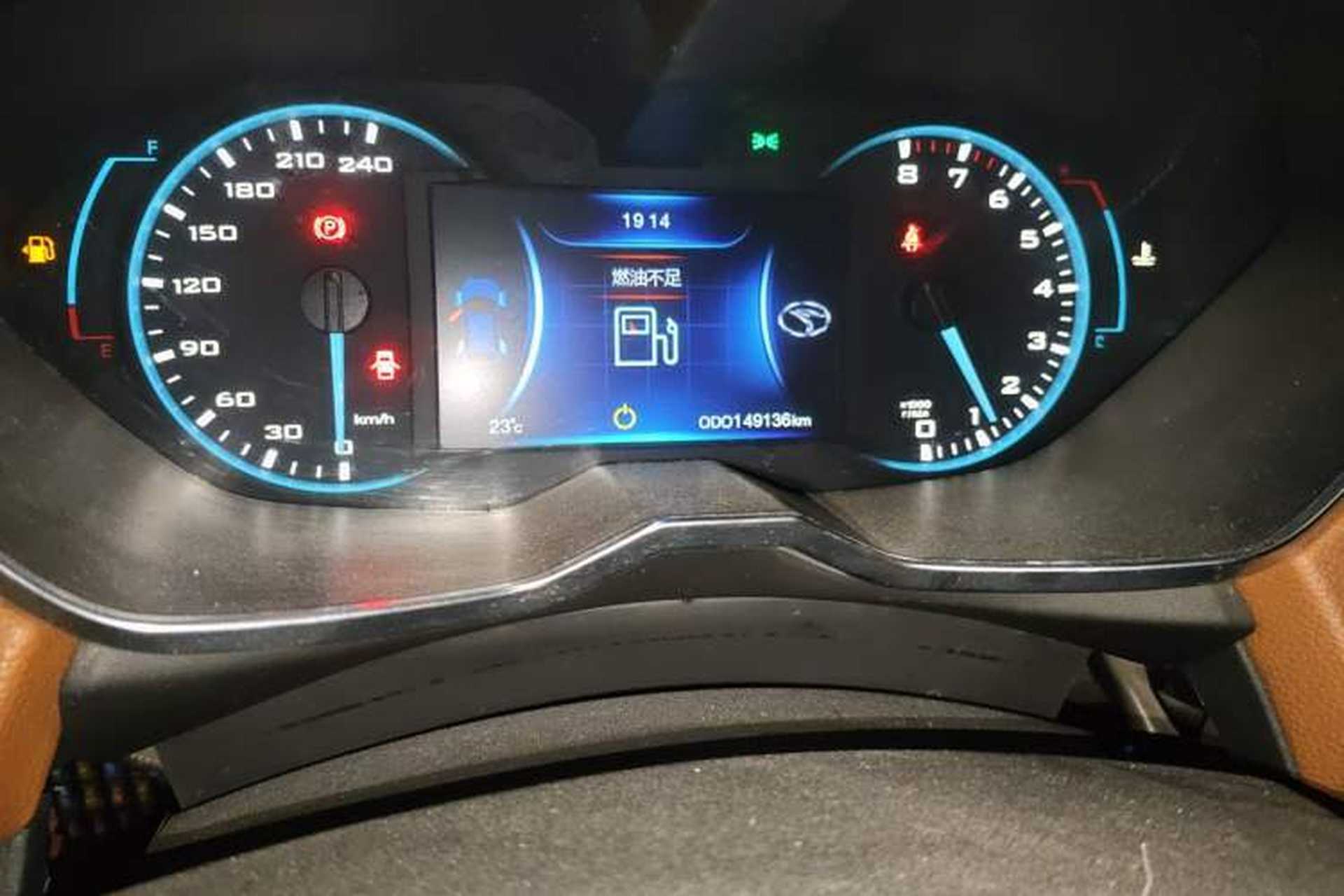 Used Soueast DX7 2016 1.5T Manual Triumph Edition Odometer Close Up