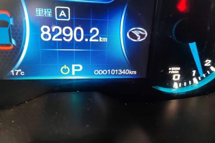 Used Soueast DX7 2016 1.5T Automatic Glory Edition Odometer Close Up