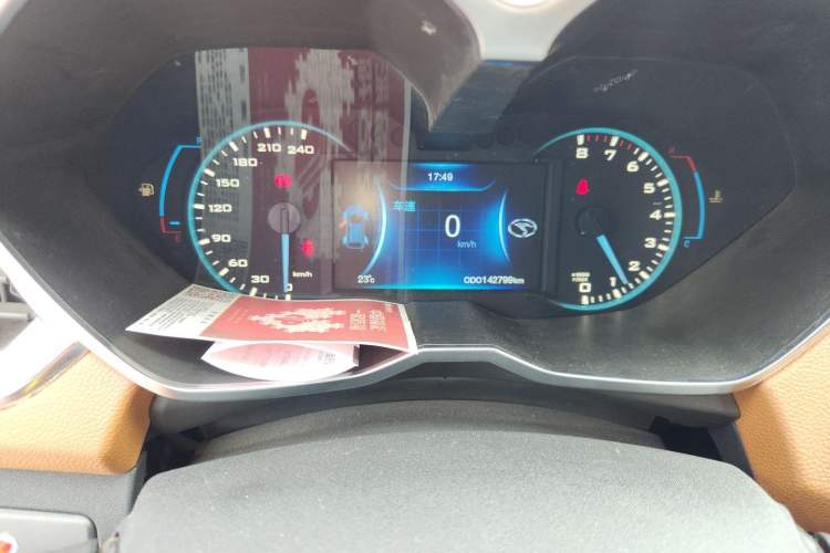 Used Soueast DX7 2016 1.5T Manual Triumph Edition Odometer Close Up