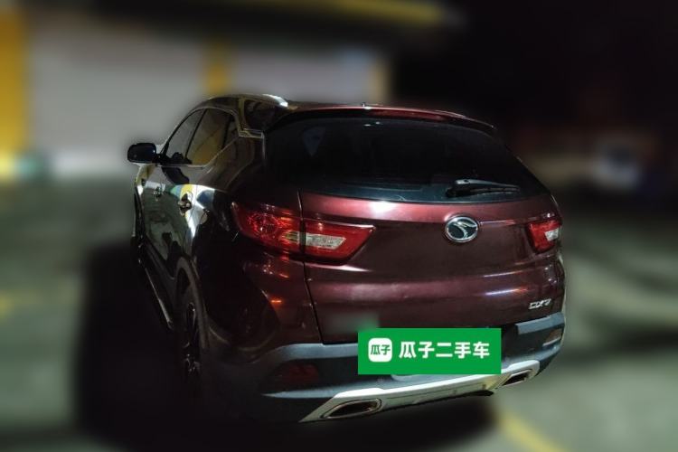 Used Soueast DX7 2016 1.5T Automatic Glory Edition Rear Left 45 Deg
