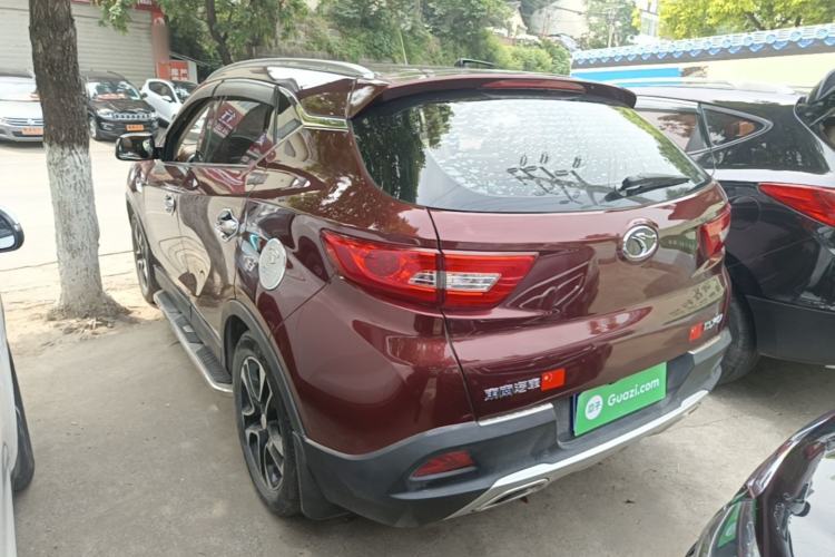 Used Soueast DX7 2016 1.5T Manual Triumph Edition Rear Left 45 Deg