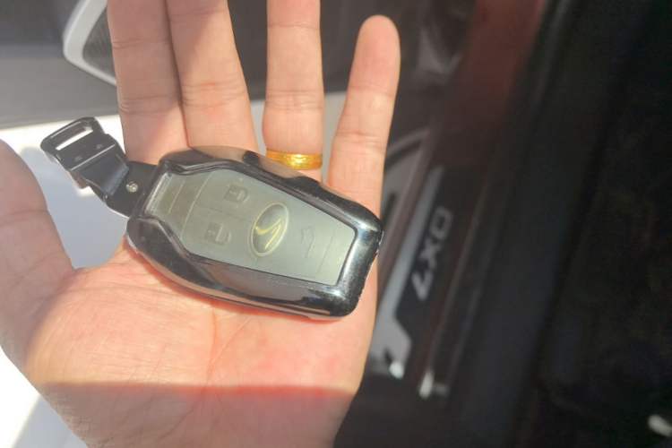 Used Soueast DX7 2016 1.5T Automatic Glory Edition Vehicle Key