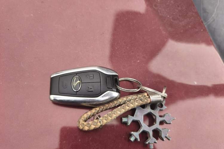 Used Soueast DX7 2016 1.5T Automatic Glory Edition Vehicle Key