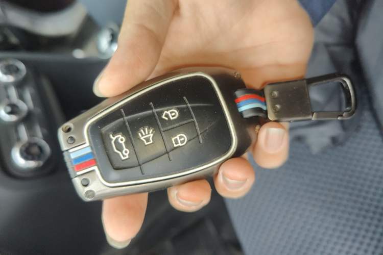 Used Soueast DX7 2016 1.5T Manual Triumph Edition Vehicle Key