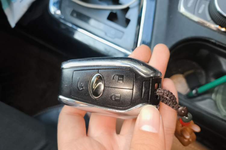 Used Soueast DX7 2016 1.5T Automatic Glory Edition Vehicle Key
