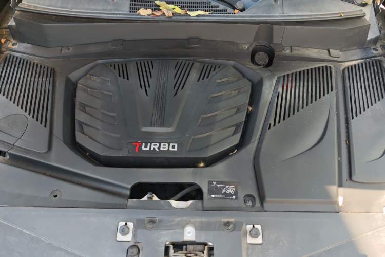 Used Soueast DX7 2016 1.5T Automatic Glory Edition Engine Bay