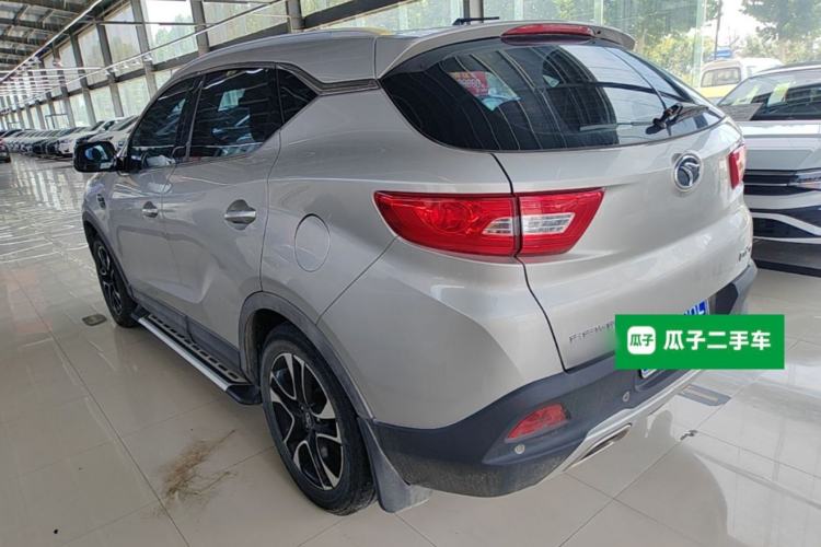 Used Soueast DX7 2016 1.5T Manual Triumph Edition Rear Left 45 Deg
